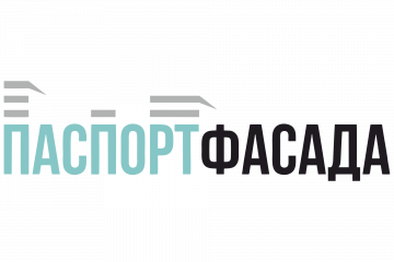 паспорт фасада - фото - 1
